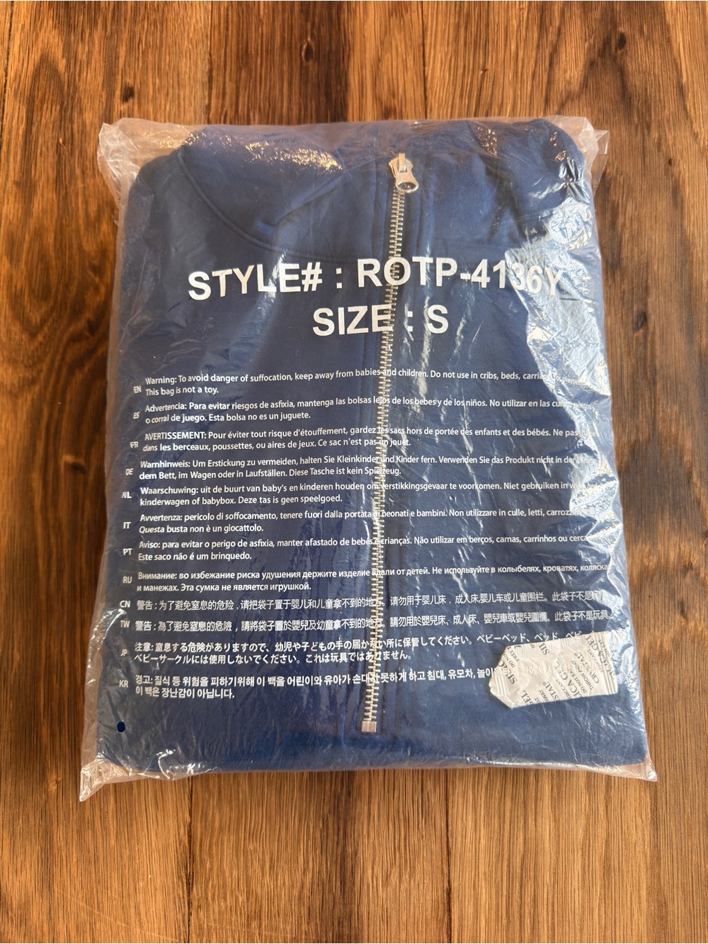 Zenana Navy Blue Zip-Front Sweater and Track Pants - S